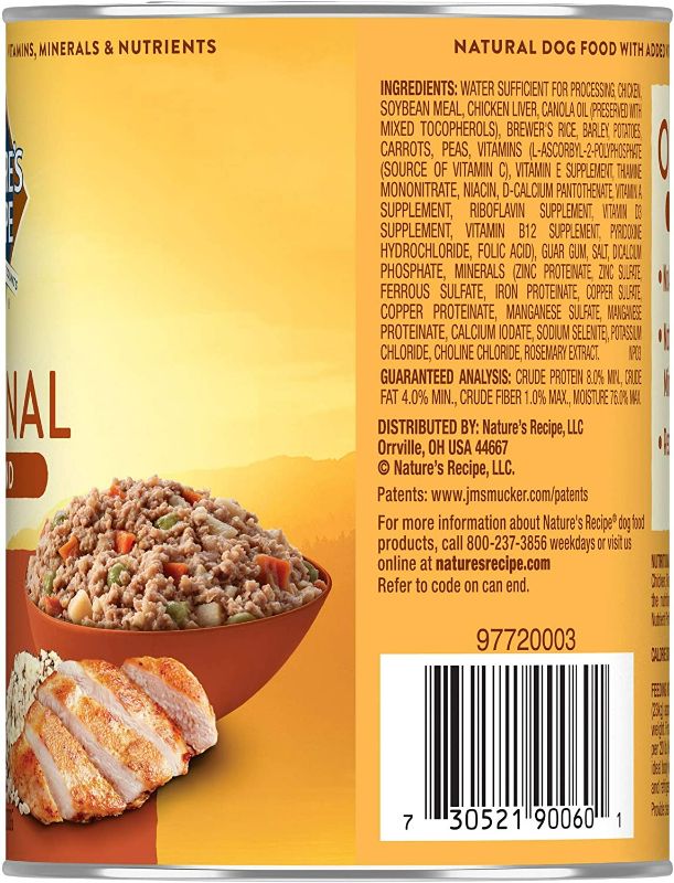 Photo 2 of 12 pack of Nature's Recipe Easy To Digest Homestyle Ground Canned Dog Food