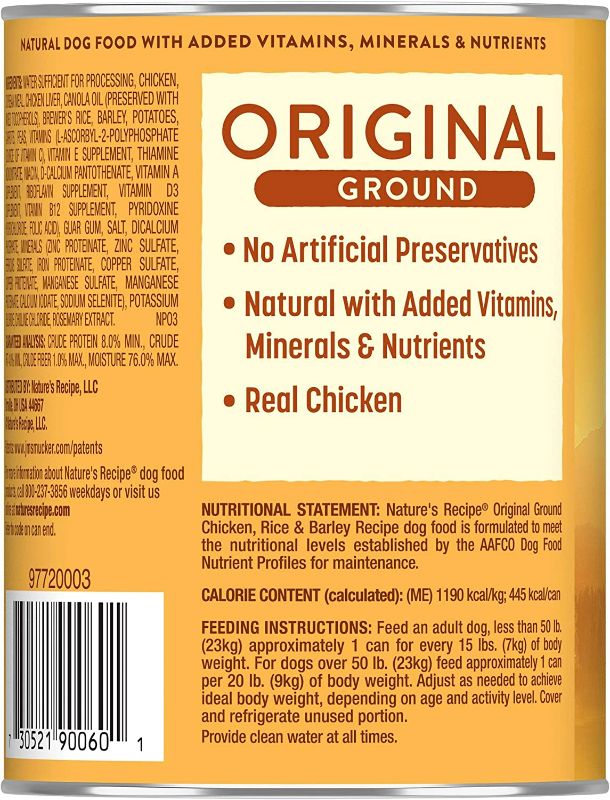 Photo 3 of 12 pack of Nature's Recipe Easy To Digest Homestyle Ground Canned Dog Food