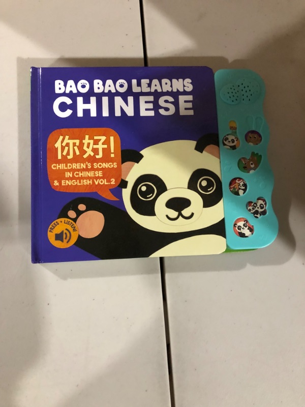 Photo 5 of Bao Bao Learns Chinese Vol. 2 | Musical Chinese Book/Fisher-Price Linkimals Counting Koala