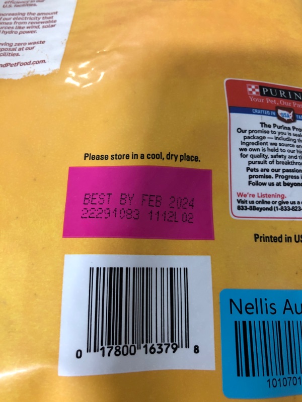 Photo 2 of Purina Beyond Natural Limited Ingredient Dry Cat Food, Simply White Meat Chicken & Whole Oat Meal Recipe - 6 lb. Bag Chicken & Whole Oat Meal 6 Pound (Pack of 1)
