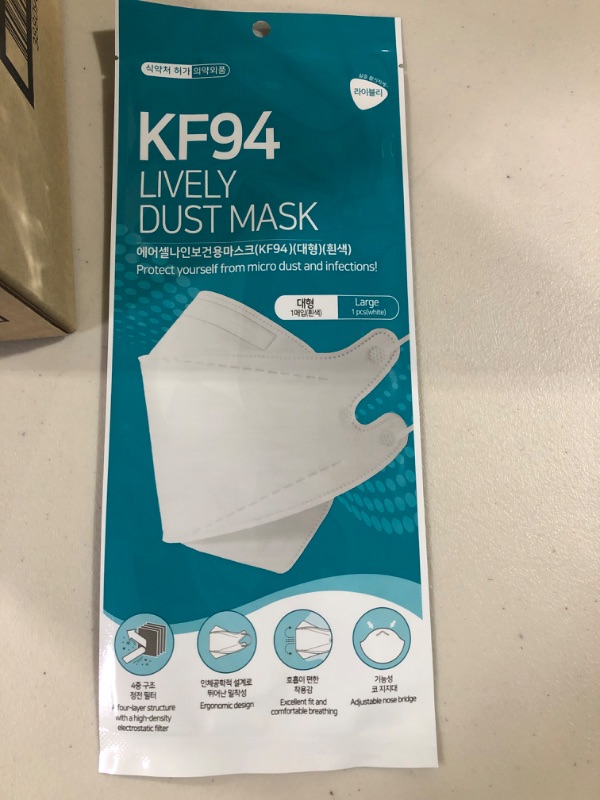 Photo 3 of Aircellnine Lively Mask KF94 - Disposable Masks Manufacturer Direct Sale KFDA Big Plus Wide Style L, 50 Pcs