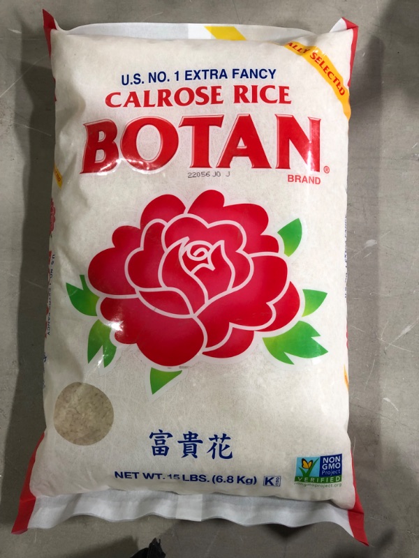 Photo 2 of Botan Calrose Rice, 15-Pound