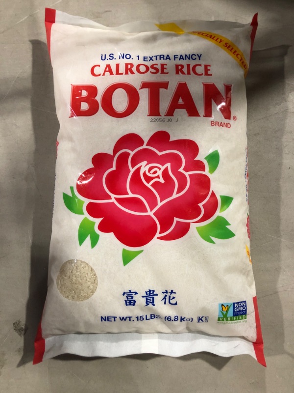 Photo 2 of Botan Calrose Rice, 15-Pound