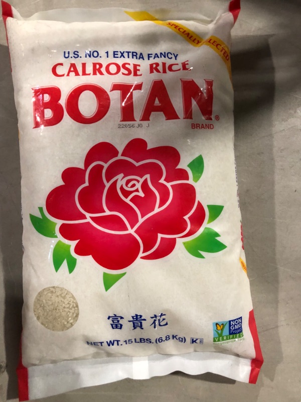 Photo 2 of Botan Calrose Rice, 15-Pound