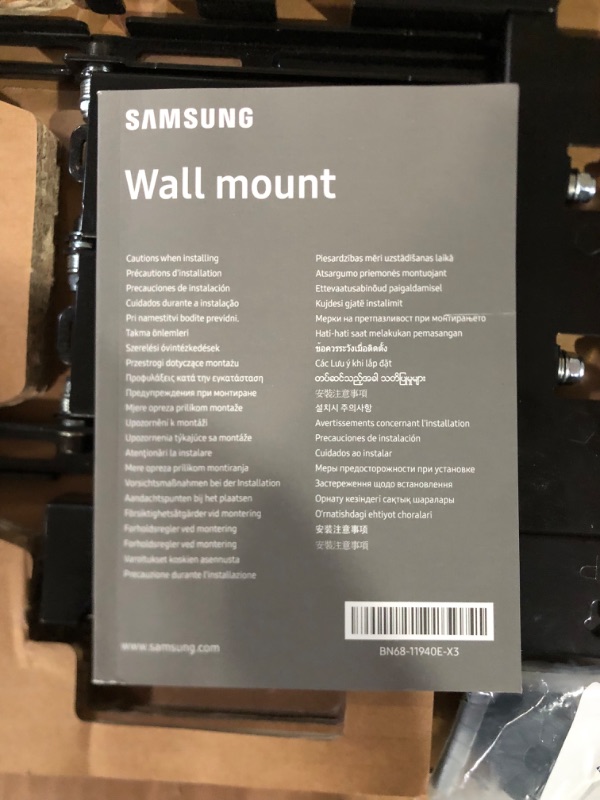 Photo 4 of SAMSUNG Full Motion Slim TV Wall Mount, Fits 55”- 65” TVs, Black