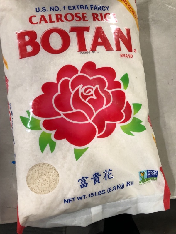 Photo 2 of Botan Calrose Rice, 15-Pound