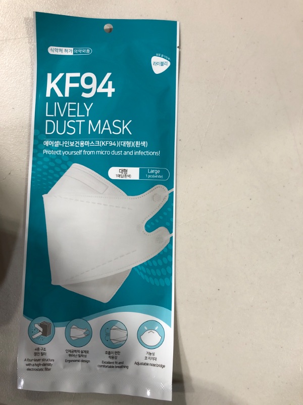 Photo 1 of Aircellnine Lively Mask KF94 - Disposable Masks Manufacturer Direct Sale KFDA Big Plus Wide Style L, 50 Pcs