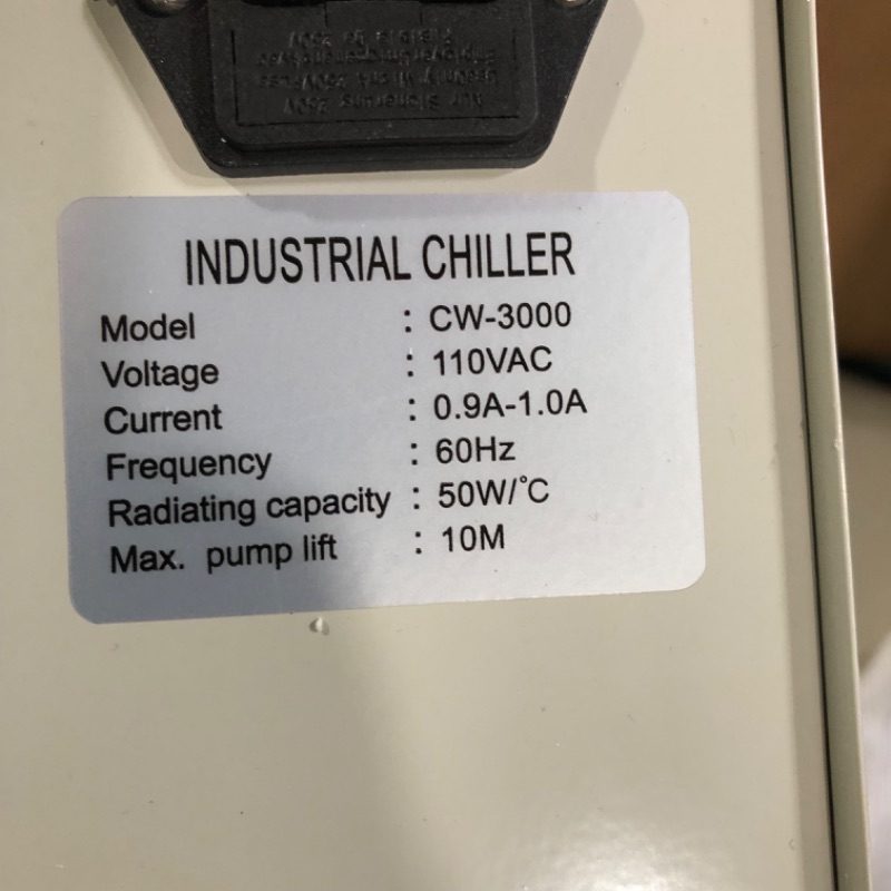 Photo 3 of **SEE NOTES**
DasMarine CW-3000 Water Chiller,8L Industrial Water Chiller