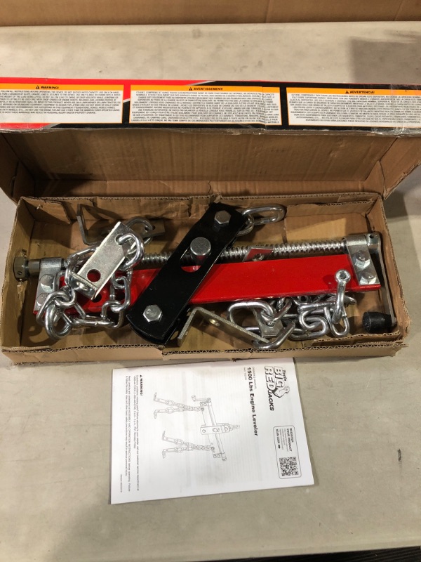 Photo 2 of BIG RED Torin Engine Hoist Shop Crane Accessory: Steel 3 Position Engine Leveler with Adjustable Handle, 3/4 Ton (1,500 l