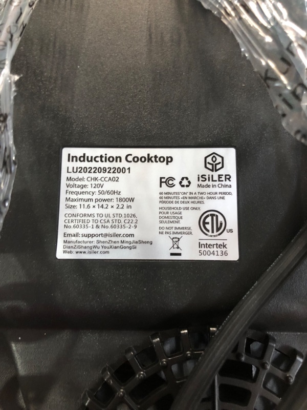 Photo 4 of [USED] Portable Induction Cooktop