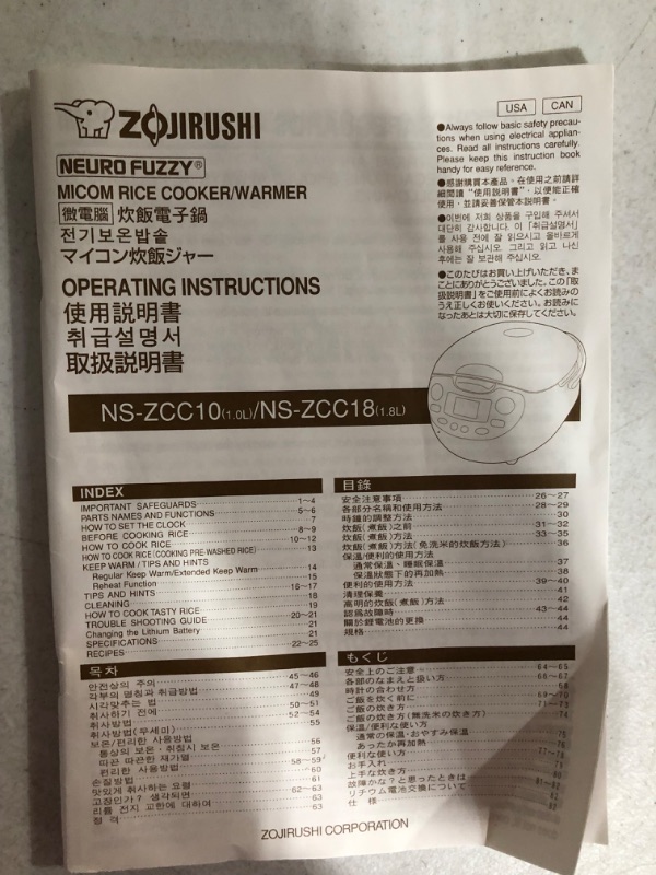 Photo 4 of (NEW) Zojirushi NS-ZCC18 Neuro Fuzzy Rice Cooker & Warmer Made in Japan 10-Cup