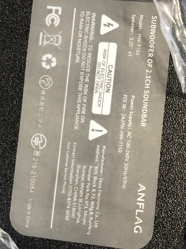 Photo 1 of ANFLAG Soundbar for TV, 2.1CH Sound Bar with Subwoofer