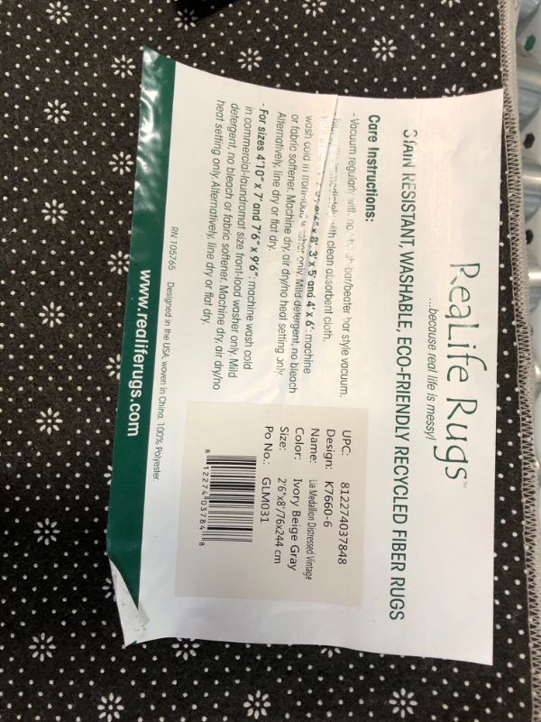 Photo 3 of *BRAND NEW - NO PACKAGING* ReaLife Machine Washable Rug - Stain Resistant, Non-Shed - Eco-Friendly, Non-Slip, Lia Medallion Distressed Vintage Beige - 2'6" x 8' 2'6" x 8' Medallion