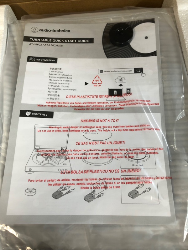 Photo 4 of Audio-Technica AT-LP60X-BK Fully Automatic Belt-Drive Stereo Turntable