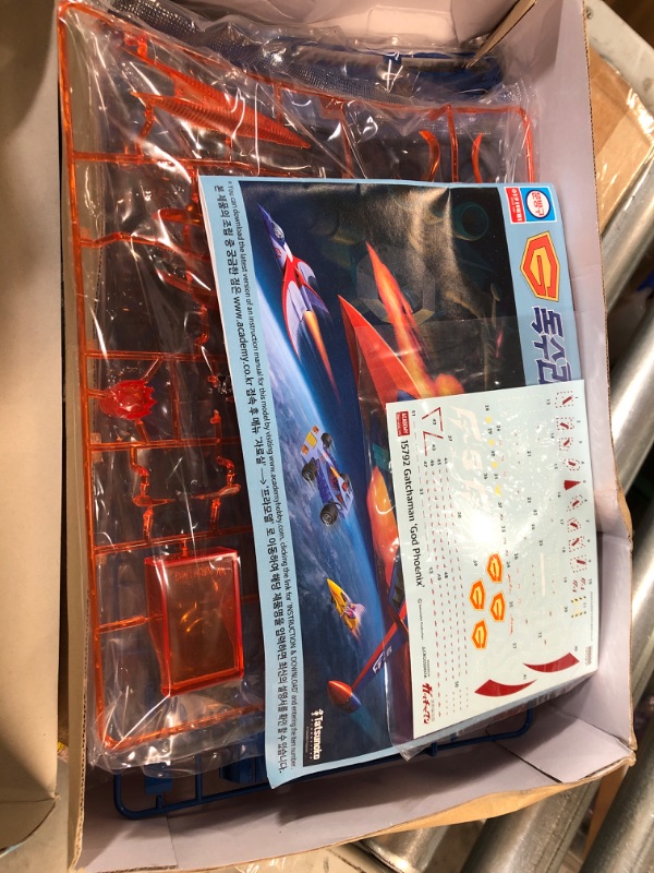 Photo 2 of Academy 15792 Gatchaman GOD Phoenix GODPHOENIX Command Plane MCP Color Edition