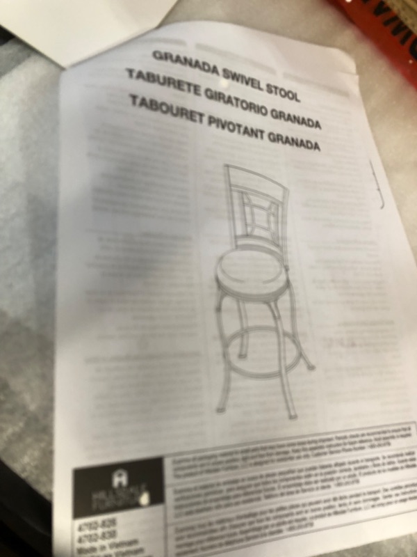 Photo 3 of **USED** SEE PICTURE FOR BROKEN PIECES** Hillsdale Granada Swivel Counter Stool, Brown