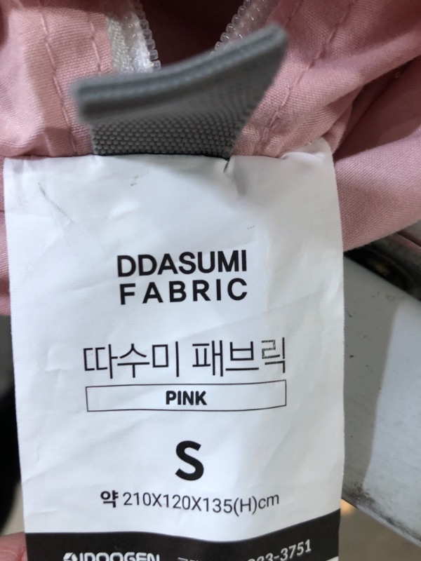 Photo 4 of [USED] DDASUMI Fabric Indoor Bed Tent, Pink Queen/Full