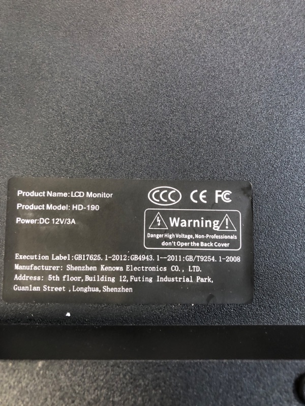 Photo 3 of (Untested item) 19 Inch PC Monitor 60 Hz, 5 ms,Brightness 250 cd/m², Black,Prechen