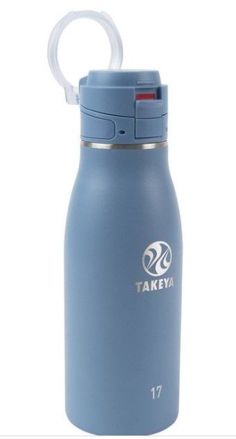 Photo 1 of 17oz Takeya Leak Proof Insulated Travel Mug-2 pack 

