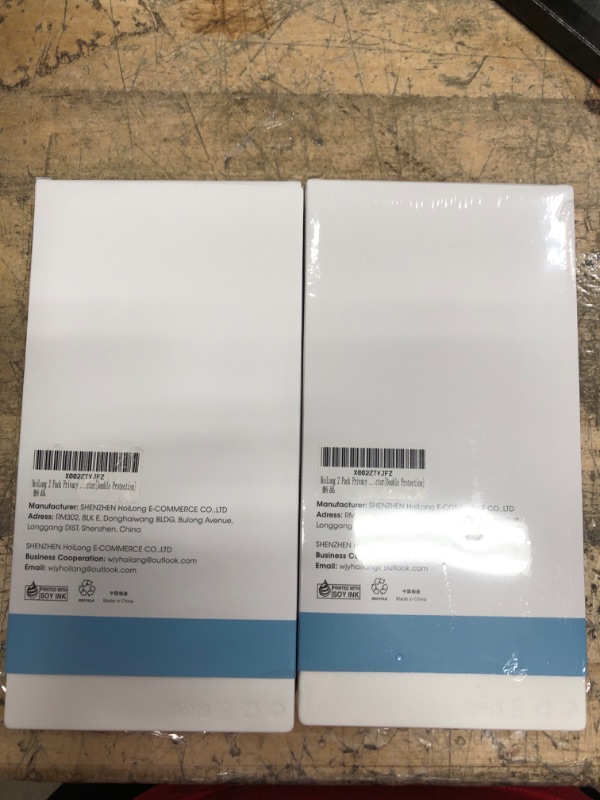 Photo 2 of 2 Pack of Screen protector - one pack 