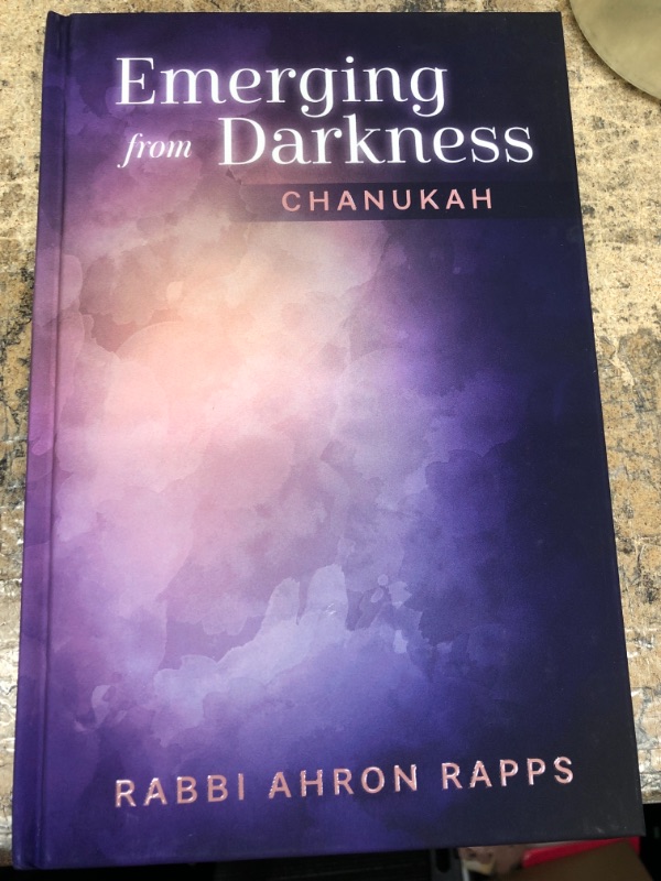 Photo 2 of  Emerging from Darkness, Chanukah Unknown Binding – December 6, 2020
