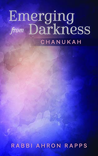 Photo 1 of  Emerging from Darkness, Chanukah Unknown Binding – December 6, 2020

