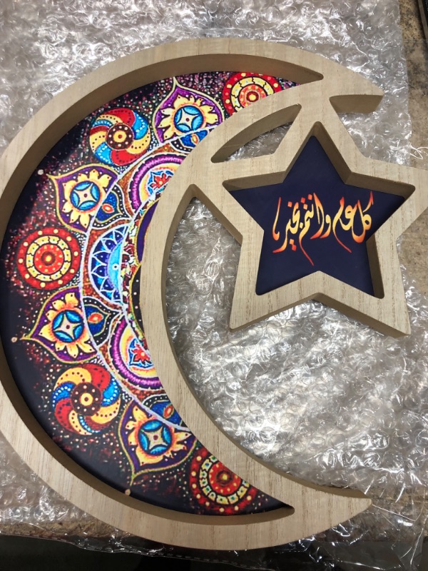 Photo 1 of Wooden Eid Mubarak Dessert Tray, Ramadan Kareem Moon Star Shape Tray, Wooden Artistic Party Serving Tableware Tray Display Wood Decoration for Parties,...

