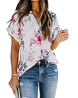Photo 1 of Allimy Womens Summer Casual Blouses Short Sleeve V Neck Floral Tops Shirts Purple XL (B09CGLKNV2)
