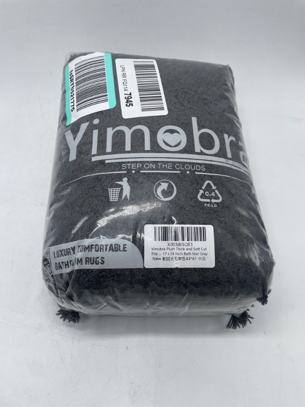 Photo 2 of Yimobra Luxury Fluffy Bathroom Rugs, Super Elastic Soft Thick Plush Bath Mat, Non-Slip Water Absorbent, Easier to Dry, Durable Shaggy Microfiber Carpet for Bathtub Shower, 17"x 24", Pure Dark Grey
