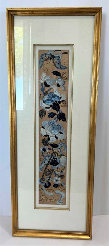 Photo 1 of ANTIQUE CHINESE TEXTILE FABRIC, SILK WITH SILK THREAD HAND EMBROIDERY ARTWORK FRAMED 10” x 26 1/2”
