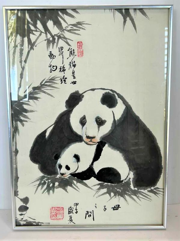 Photo 1 of TRADITIONAL CHINESE ART ON SILK SCROLL - SIGNED , "PANDA AND BABY", FRAMED 13” x 17 1/2”