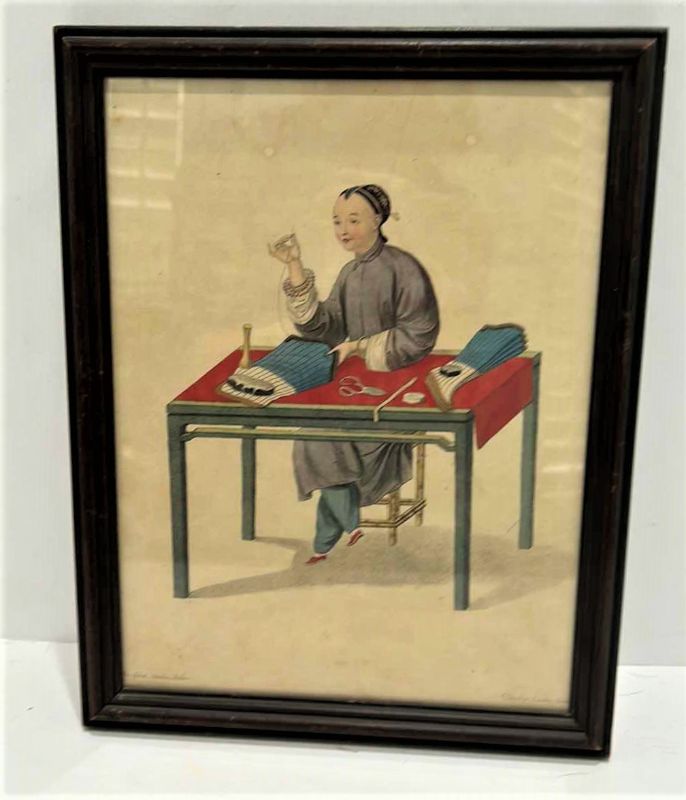 Photo 1 of ANTIQUE CHINESE ARTWORK FRAMED 9 1/2” x 12” 