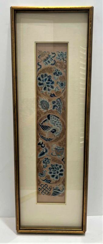 Photo 1 of ANTIQUE CHINESE TEXTILE FABRIC, SILK WITH SILK THREAD HAND EMBROIDERY ARTWORK FRAMED