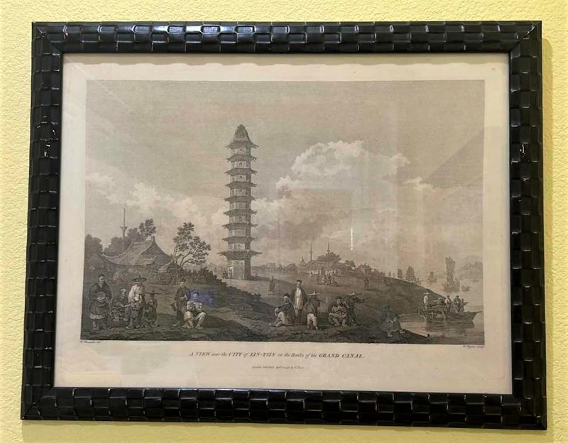 Photo 1 of ANTIQUE ORIGINAL PHOTOGRAPH,  "A View, near the city of Lynn TSIN on the banks of the grand canal FRAMED ARTWORK,  27 1/2” x 21 H1/2”