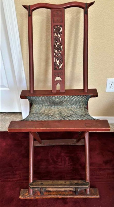 Photo 1 of 1920'S  ANTIQUE - CHINESE FOLDING TRAVELING CHAIR  19” x H40"