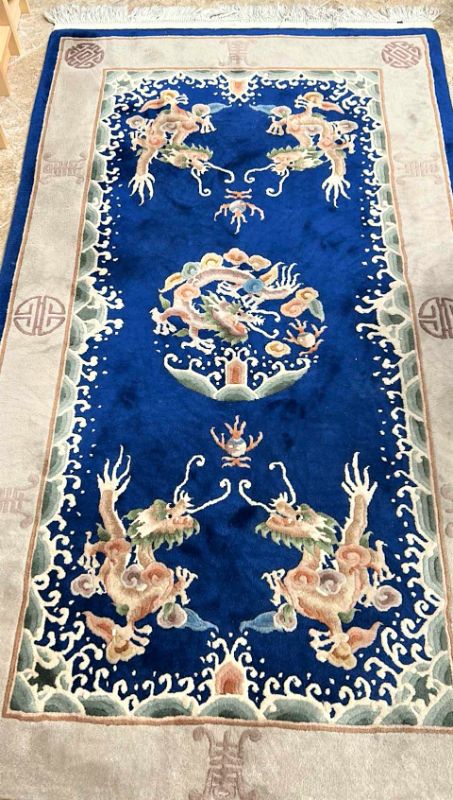 Photo 1 of GENUINE HANDMADE CHINESE DESIGN WOOL RUG, 4’ x 7’