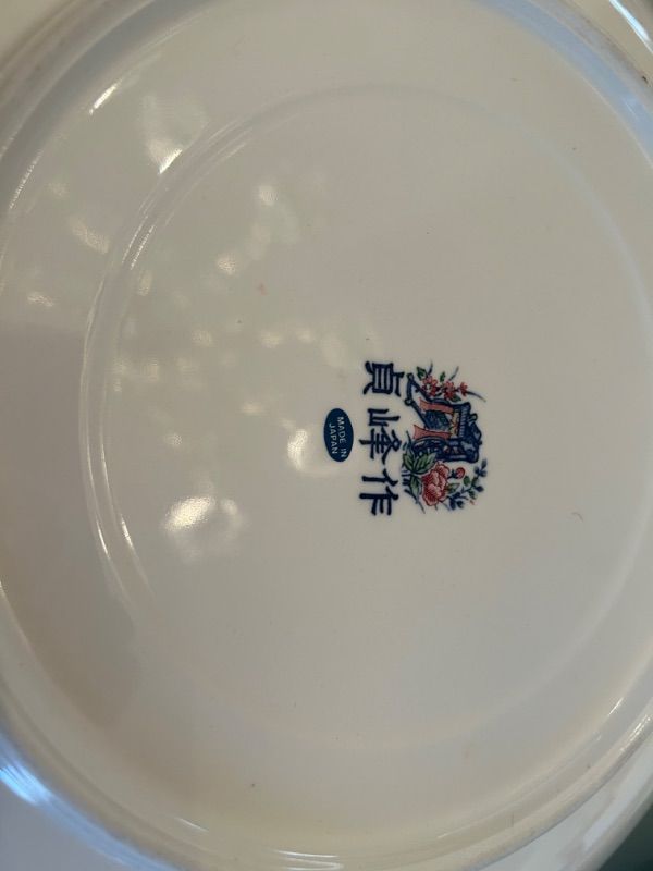 Photo 2 of 6 PIECE AUTHENTIC JAPANESE PLATES