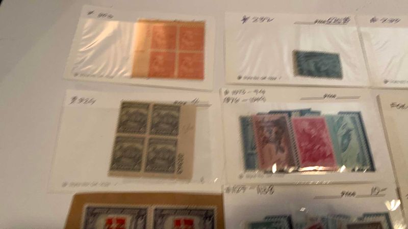 Photo 1 of UNITED STATES POSTAGE STAMPS