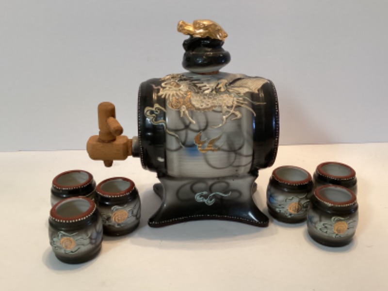 Photo 1 of VINTAGE JAPANESE DRAGON SAKE DECANTER & CUPS 