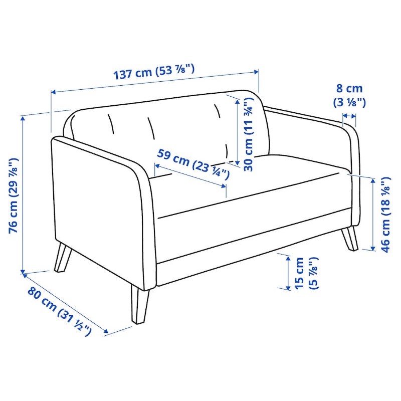 Photo 3 of LINANAS  LOVESEAT VISSLE DARK GREY 