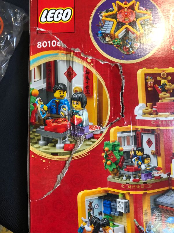 Photo 3 of LEGO Lunar New Year Traditions 80108 Building Kit; Gift Toy for Kids Aged 8 and up; Building Set Featuring 6 Festive Scenes and 12 Minifigures, Includ
