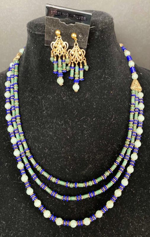 Photo 1 of STERLING NECKLACE WITH LAPIS LAZULI JADE VERMEIL SPACERS $198