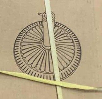 Photo 1 of METAL OUTDOOR UMBRELLA WEIGHT 24"