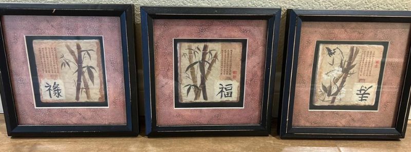 Photo 1 of 3 PC WALL DECOR ASIAN INSPIRED ARTWORK FRAMED 8” x 8”