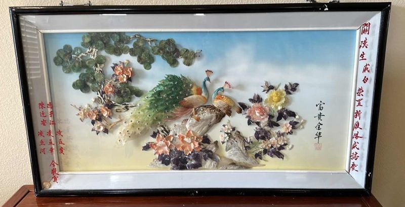 Photo 1 of FRAMED ASIAN SEMI PRECIOUS AND MOTHER OF PEARL 3D ARTWORK  43" X 24" 