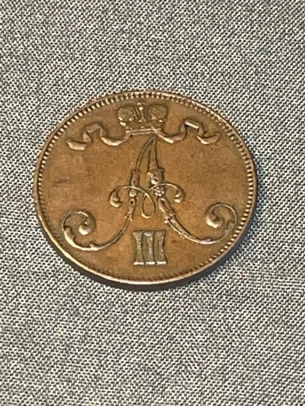 Photo 1 of 1889 FINLAND 5 PENNIA