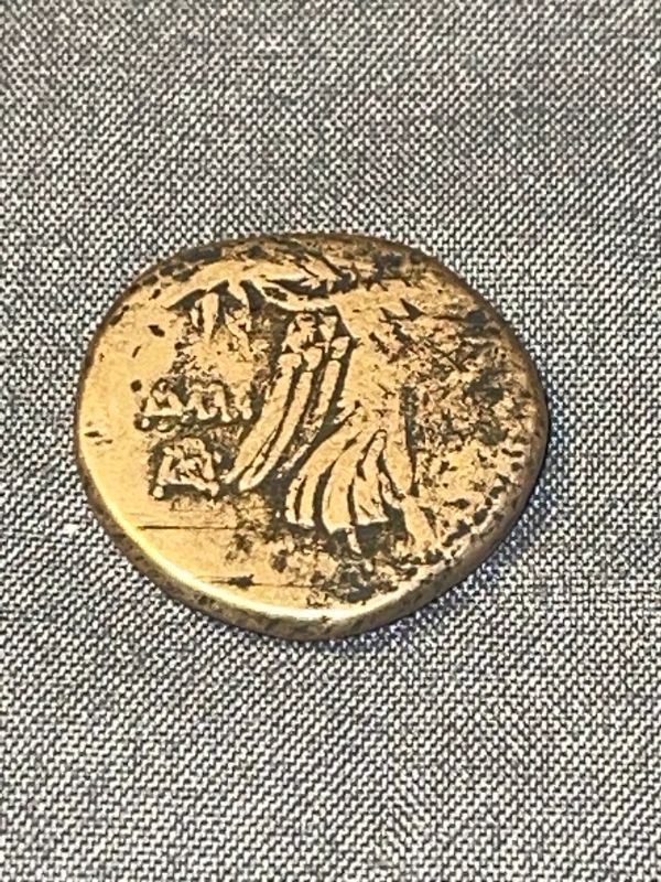 Photo 2 of 85-65 B.C. AMISOS PUNTOS MITHRADATES VI EUPATOR ANCIENT COIN