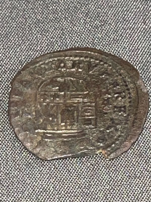 Photo 2 of 1683 SPANISH 8 MARAVEDIS COIN