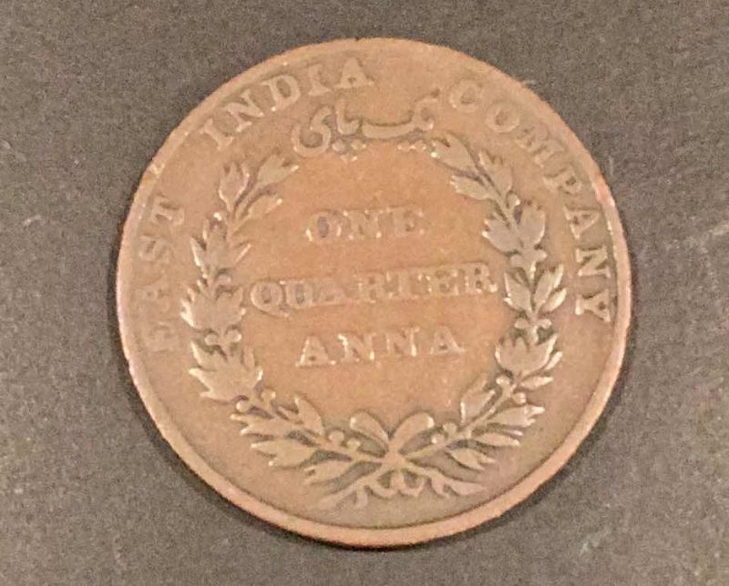 Photo 2 of 1835 EAST INDIA COMPANY ONE QUARTER ANNA COIN