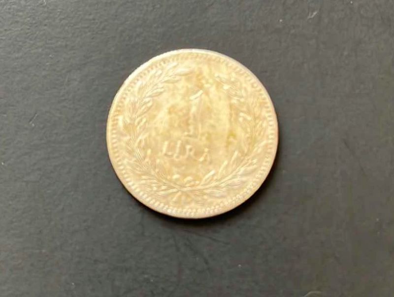 Photo 2 of 1948 TURKEY 1 LIRA 